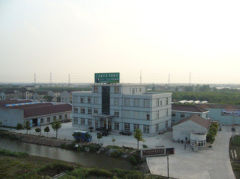 Shanghai Haojian Electric Co., Ltd