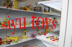Taizhou SiYu Toys and Crafts Co., Ltd.