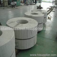 prime stainless steel coils product