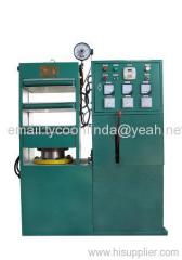 vulcanization machine with side plate