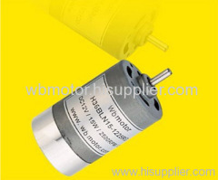 36 MM Brushless DC motor