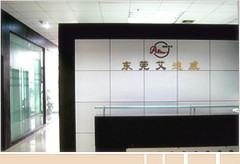 DONGGUAN ACTIVATE PRECISION HARDWARE ELECTRONICS CO.,lTD