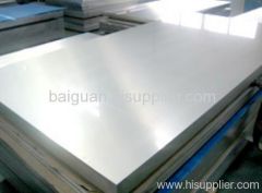 Aluminum alloy platoon