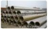 Nickel alloy tubes