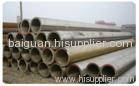 nickel alloy pipe