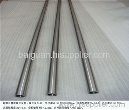 Titaniumalloy tube