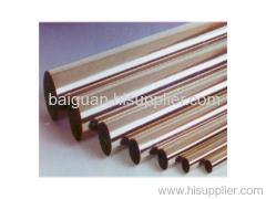 non-ferrous metal