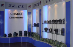 Zhejiang Chaoli Electromotor Co.,Ltd