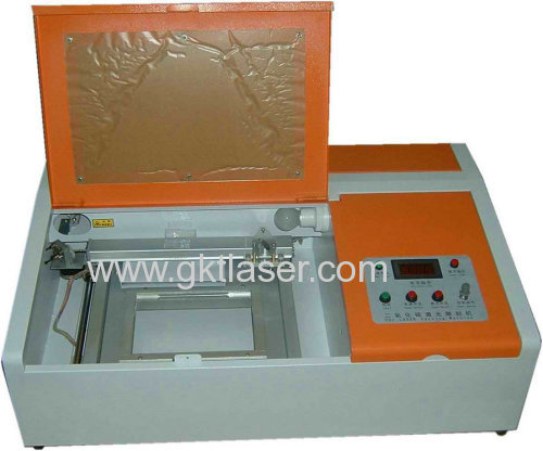 laser engraving machine