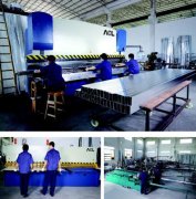 Foshan Nanhai Xuncheng Building Material Company Ltd