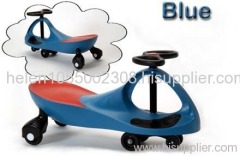 swing car plasma car