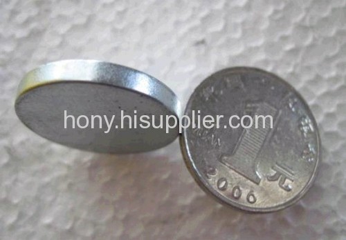 sintered disc smco magnets