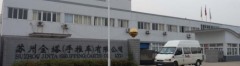 Suzhou Jinta Metal Working Co., Ltd.