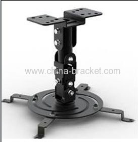 Black Projector Brackets