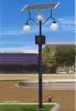 Double Lamp Solar Street Light