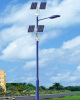 120W Solar lamp