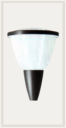 Multi Purpose Solar Light