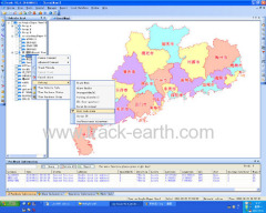 GPS Software with MapInfo-MapTrack_CS