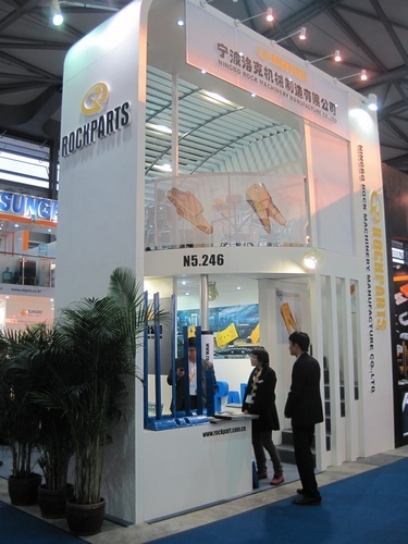 2010 Shanghai Bauma Exhibition