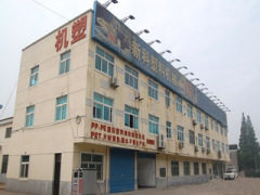 Zhangjiagang City Xinke Machinery Co., Ltd.