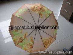 folded umbrella