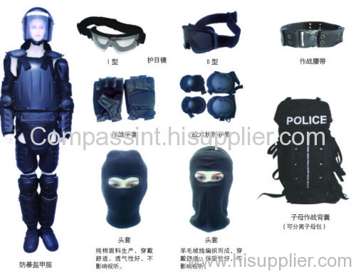 anti-riot gear