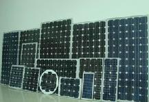 Beijing Yidonghuaxin Solar Equipment Co., Ltd