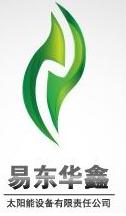 Beijing Yidonghuaxin Solar Equipment Co., Ltd