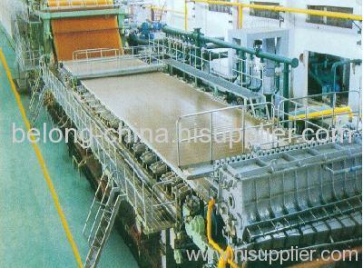 Paper recycling machine
