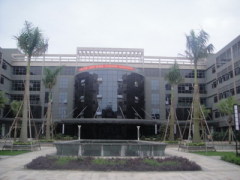 Guangzhou Bangshi Electronic Technology Co., Ltd.