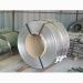 stainless coil