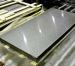 stainless steel sheet 304L