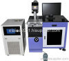 Diode Side-pump Laser Marking Machine