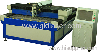 YAG metals cutting machine