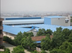 Hangzhou Yintong Machinery Co.,Ltd.