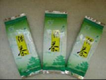 Hunan Tea Limited Company