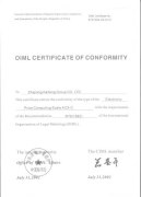 OIML Certificate for electronic price computing scales