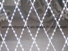 Beijing Huaruishengjia Wire Mesh Making CO., LTD.