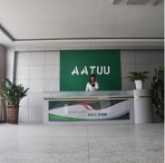 Aatuu Technology Co., Ltd.
