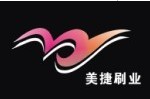 Ningbo Yinzhou Magic Hairbrush Factory