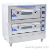 Infrared electric heating oven