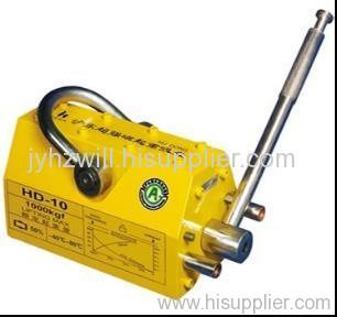 permanent magnetic lifter