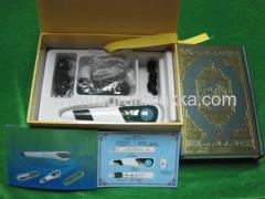 digital quran read pen