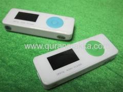 digital quran player