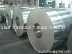 cold rolled stainless steel coils