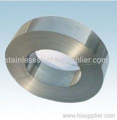 prime stainless coil