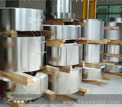 secondary stainless steel coils material