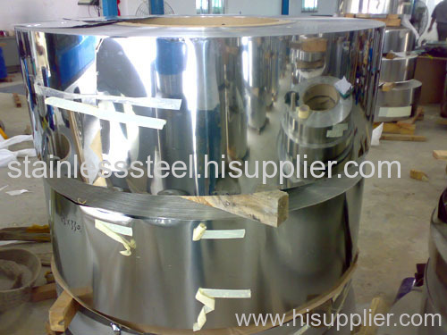 high quality stainless steel coil product
