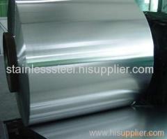 steel coils