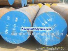 Round Steel Bar